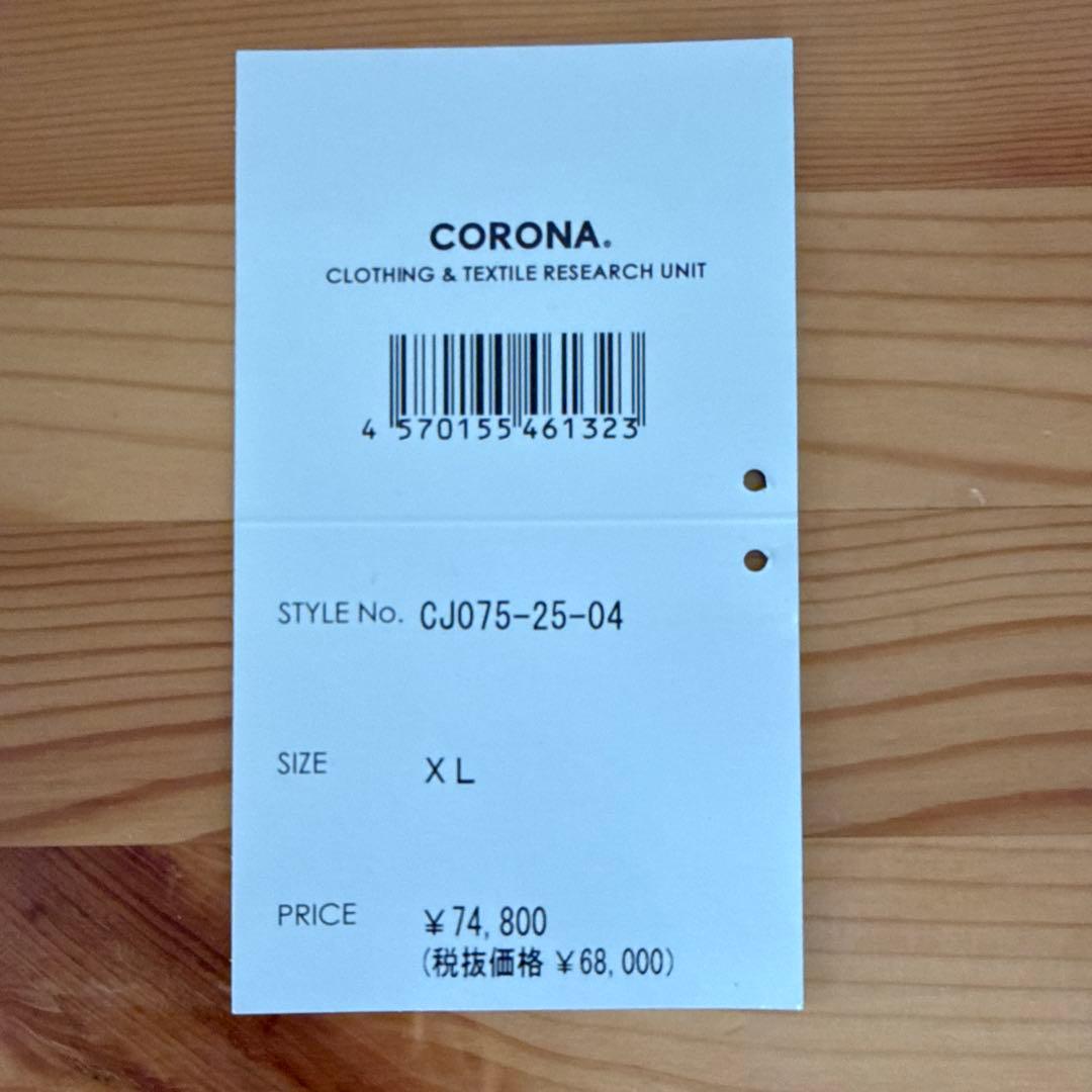 コロナユーティリティ M51 モッズコート XL CORONA UTILITY