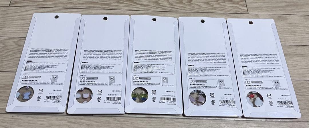 【まとめ売り】ボンボンドロップシール ボンドロ 正規品