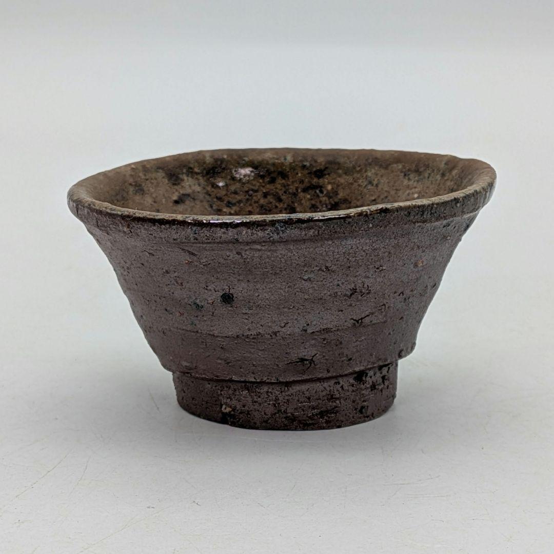 伝統工芸士 前嶋五一郎 備前焼 徳利&ぐい呑 共箱合布 酒器 とっくり 食器