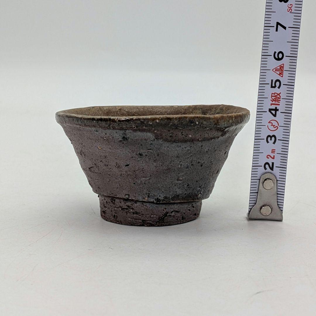 伝統工芸士 前嶋五一郎 備前焼 徳利&ぐい呑 共箱合布 酒器 とっくり 食器