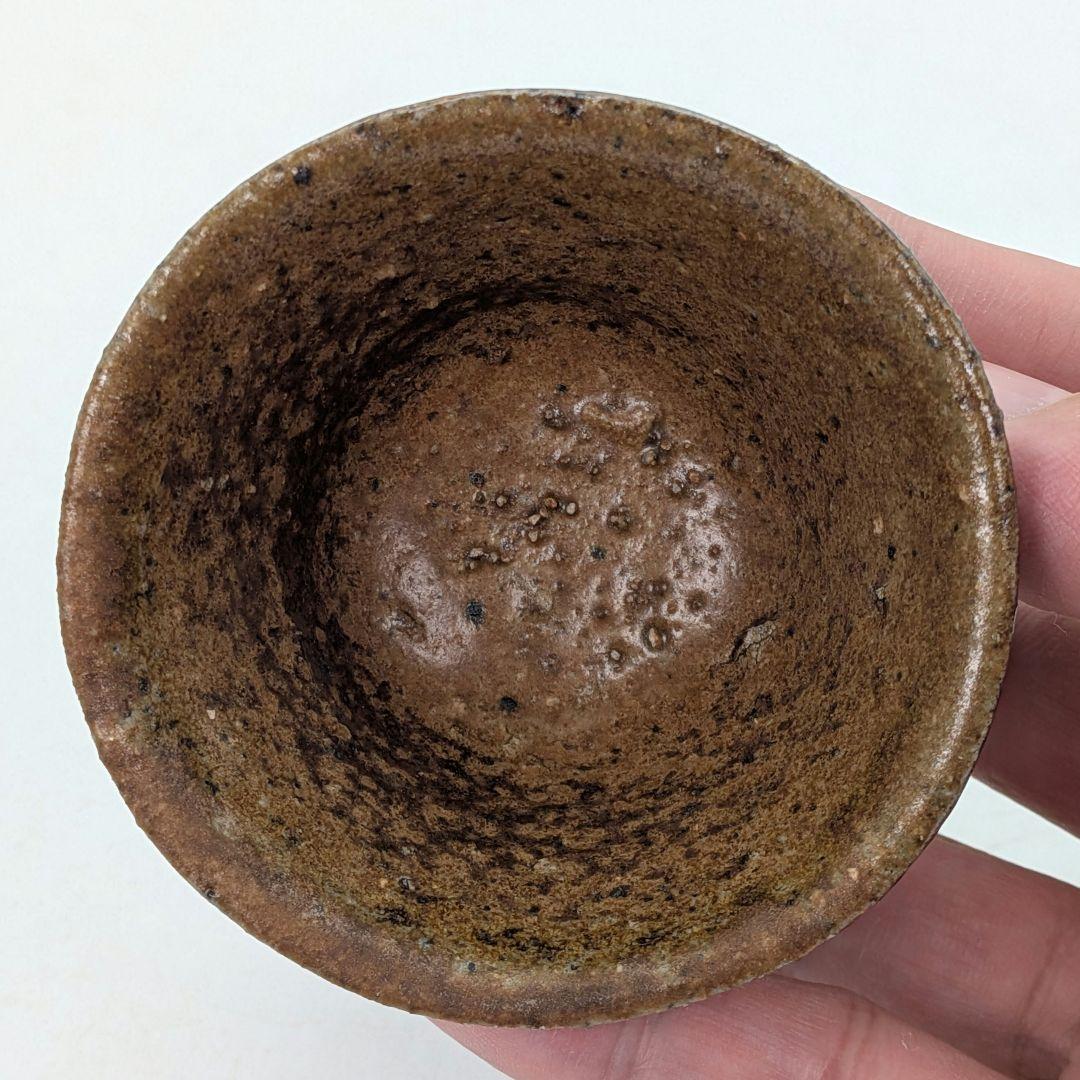 伝統工芸士 前嶋五一郎 備前焼 徳利&ぐい呑 共箱合布 酒器 とっくり 食器