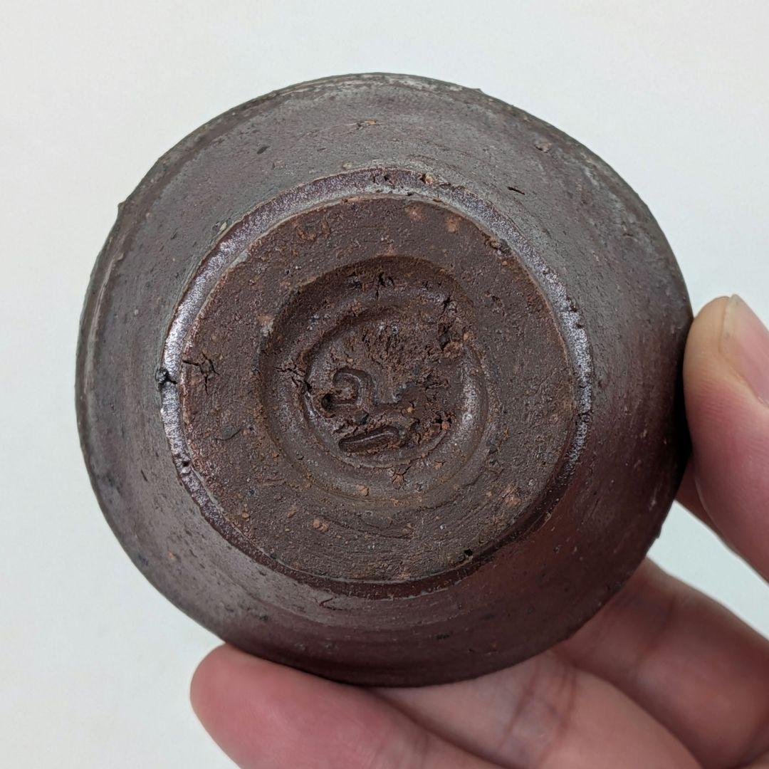 伝統工芸士 前嶋五一郎 備前焼 徳利&ぐい呑 共箱合布 酒器 とっくり 食器