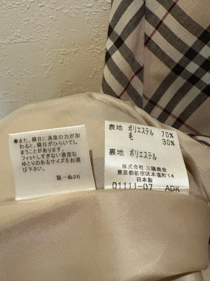 BURBERRY BLUE LABEL チェック柄ノースリーブワンピース 36