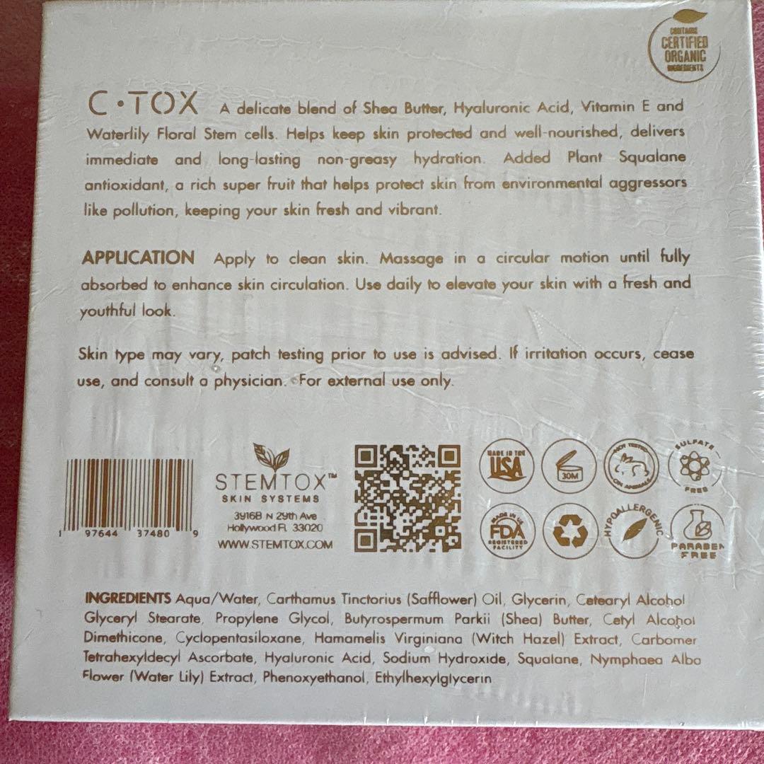 STEMTOX C•TOX 50ml　オマケ付