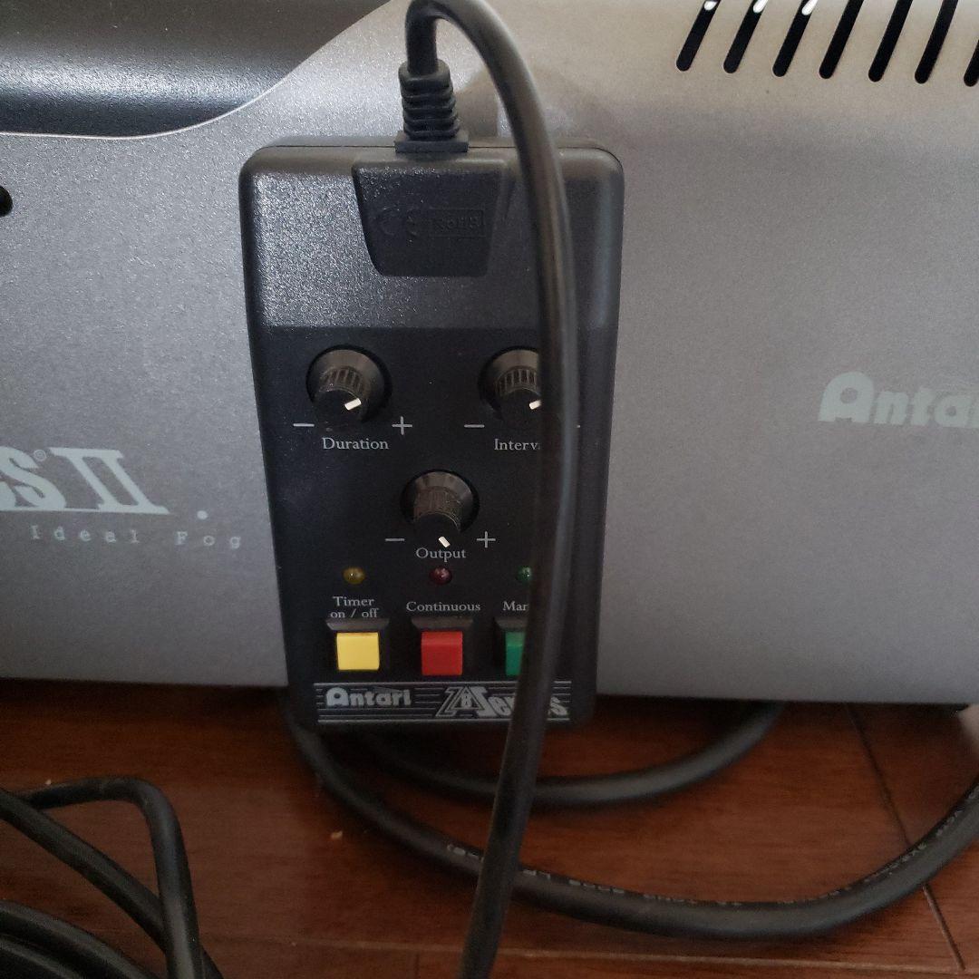 antari アンタリ　スモークマシーン