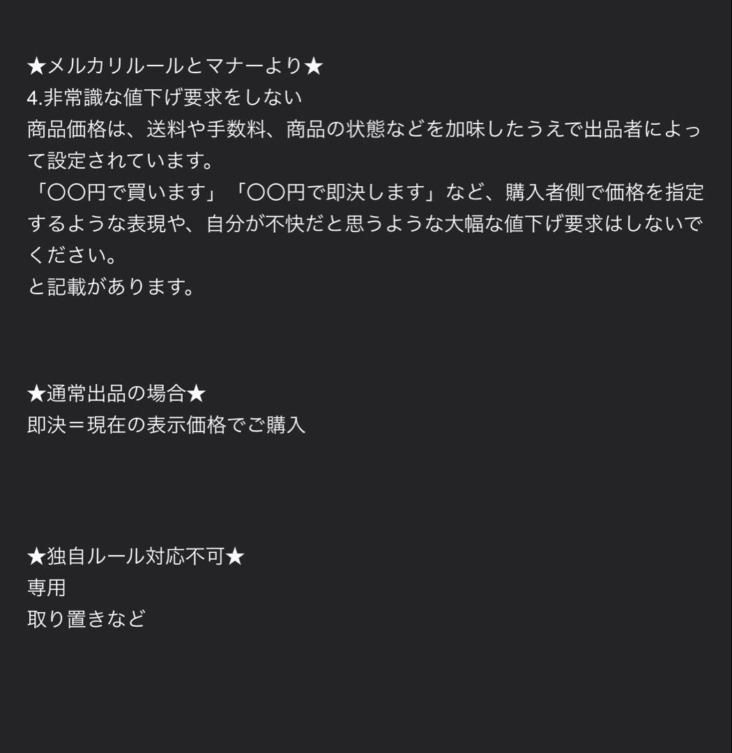 GUERLAINゲラン　パリュールゴールド スキンメッシュクッション　０１N