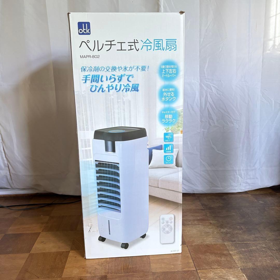 otk ペルチェ式　冷風扇 MAPR-B02 タワー型