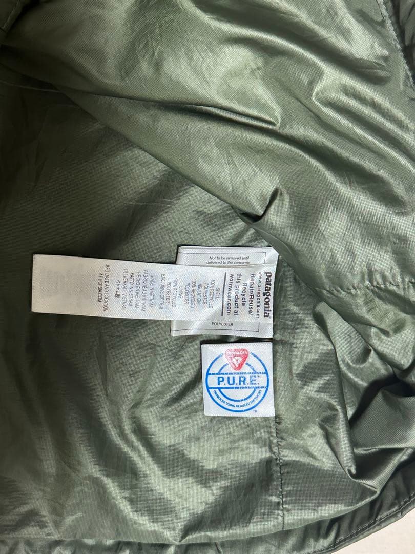 Patagonia ナノ・パフ・ベスト 【 Old Growth Green 】