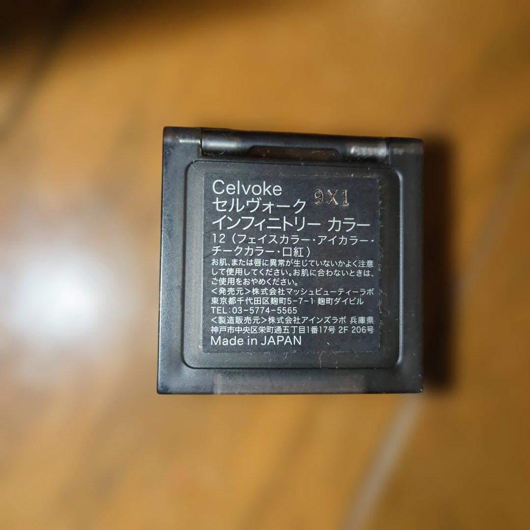 お正月セール‼️デパコスなど 100点以上‼️ 新品未開封大量！ コスメ 化粧品