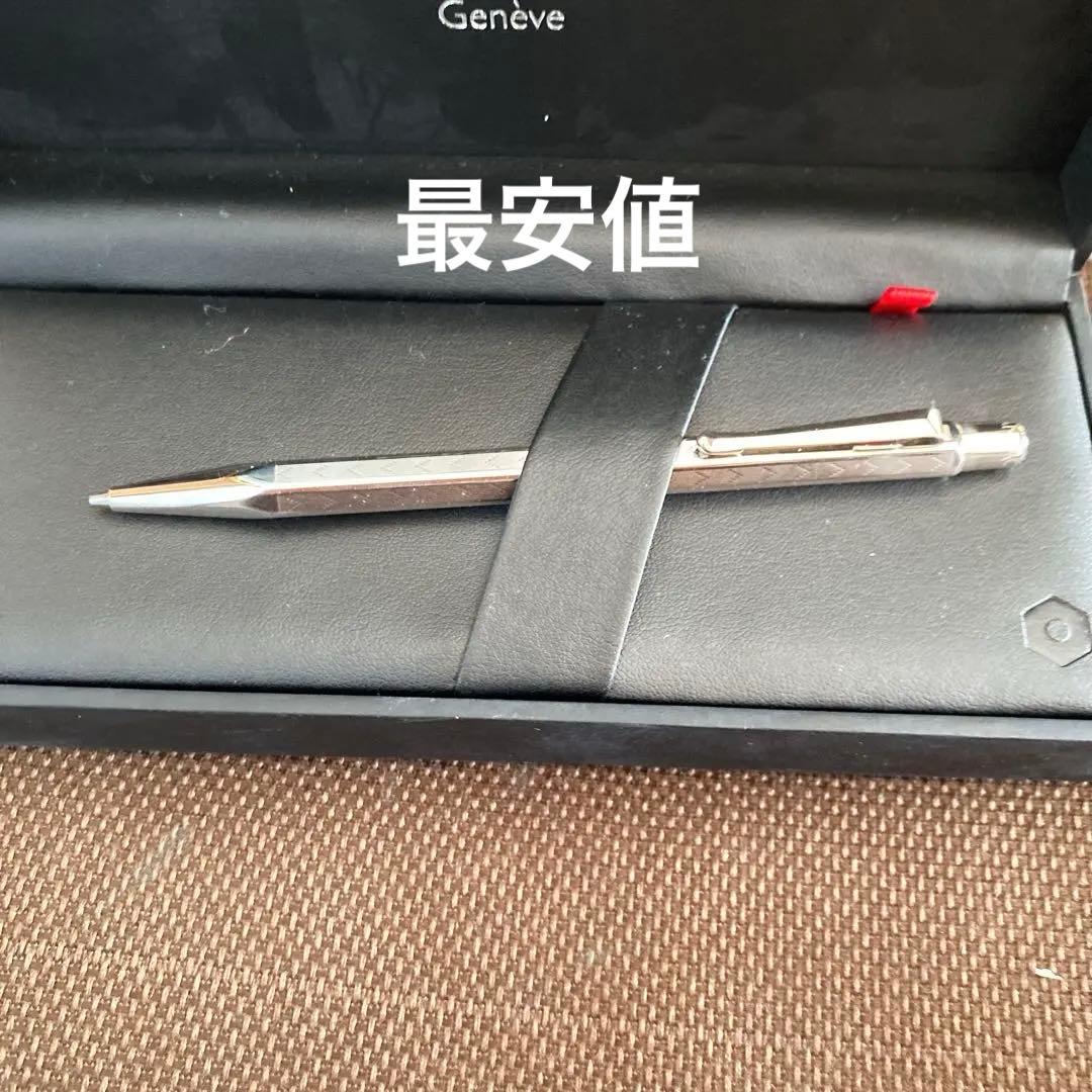 CARAN D'ACHE Geneve シャープペンシル0.7