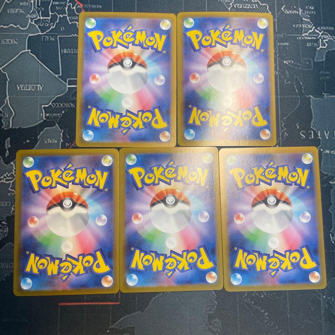 リーリエの決心 ホロカード 2枚セット