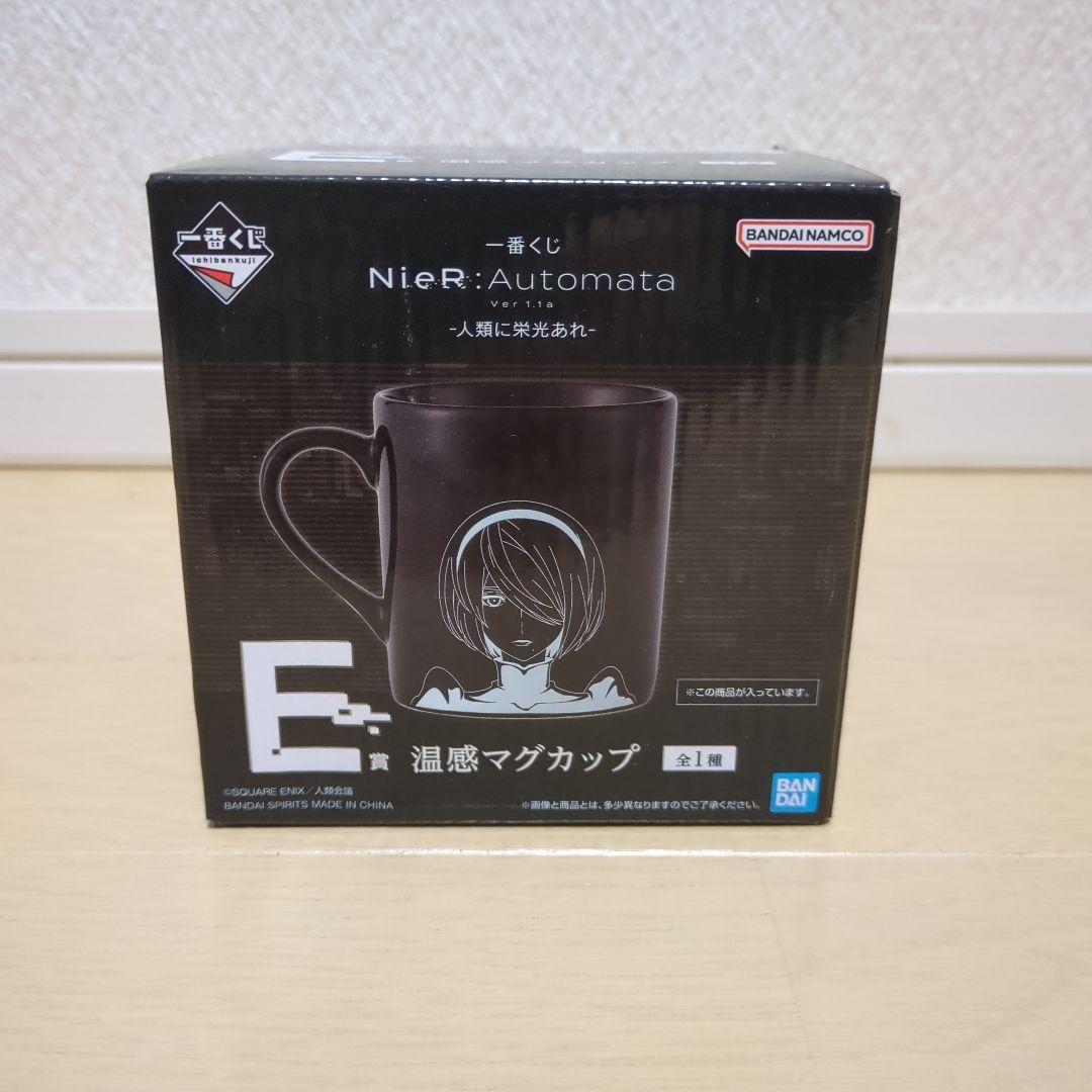 一番くじ　 NieR:Automata Ver1.1a　ABCDEGラストワン