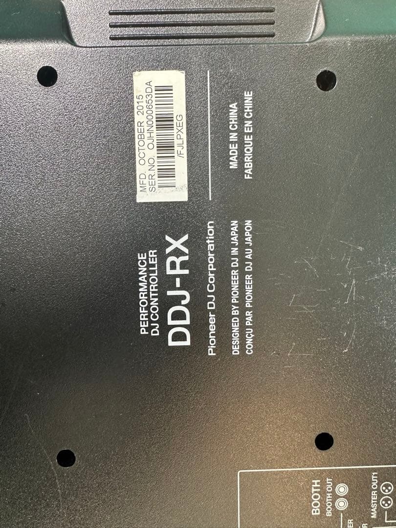 Pioneer DJ DDJ-RXコントローラー
