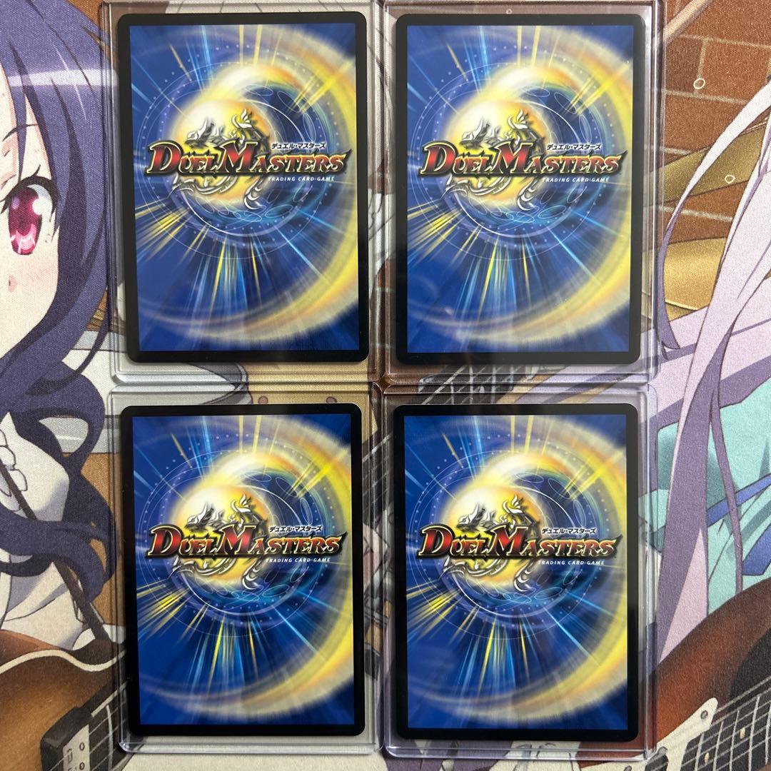 理想と平和の決断神アート4枚セット