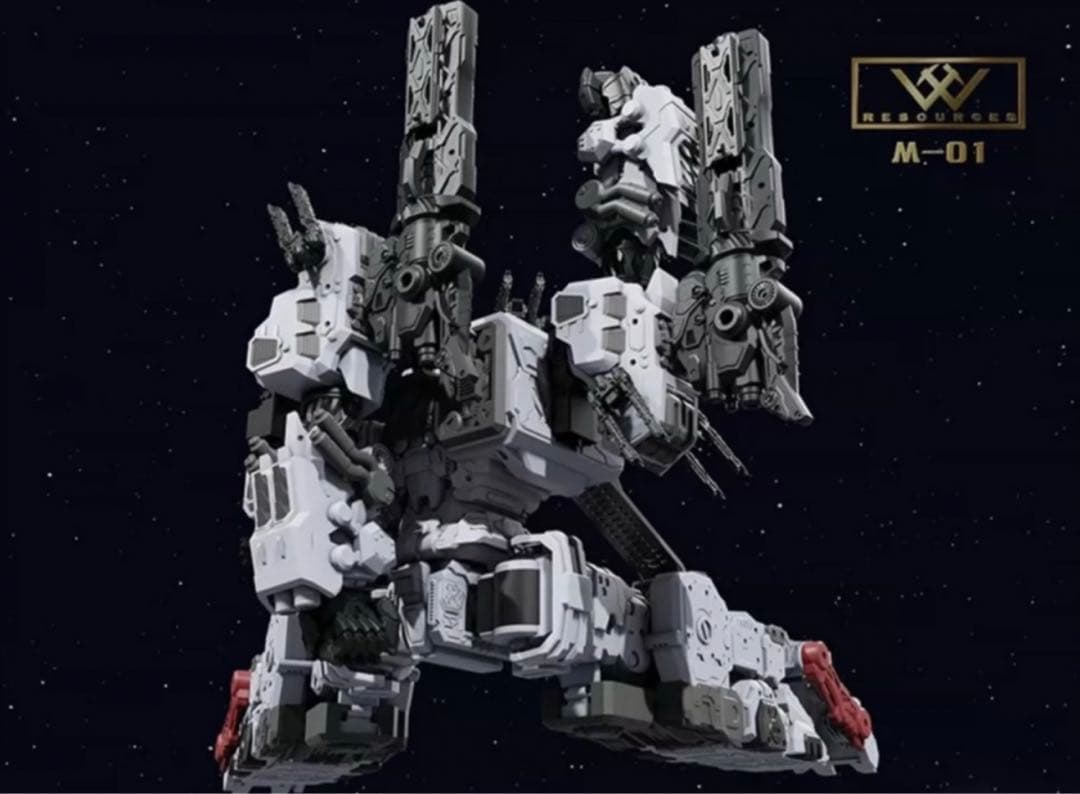 U*1様 トランスフォーマー　メトロプレックス M01