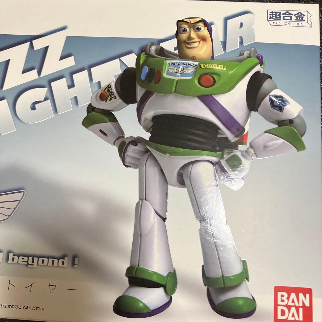 超合金バズ・ライトイヤー