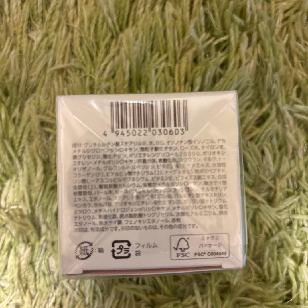 ファンデーション NOEVIR DAY SERUM 35g SPF20-PA++