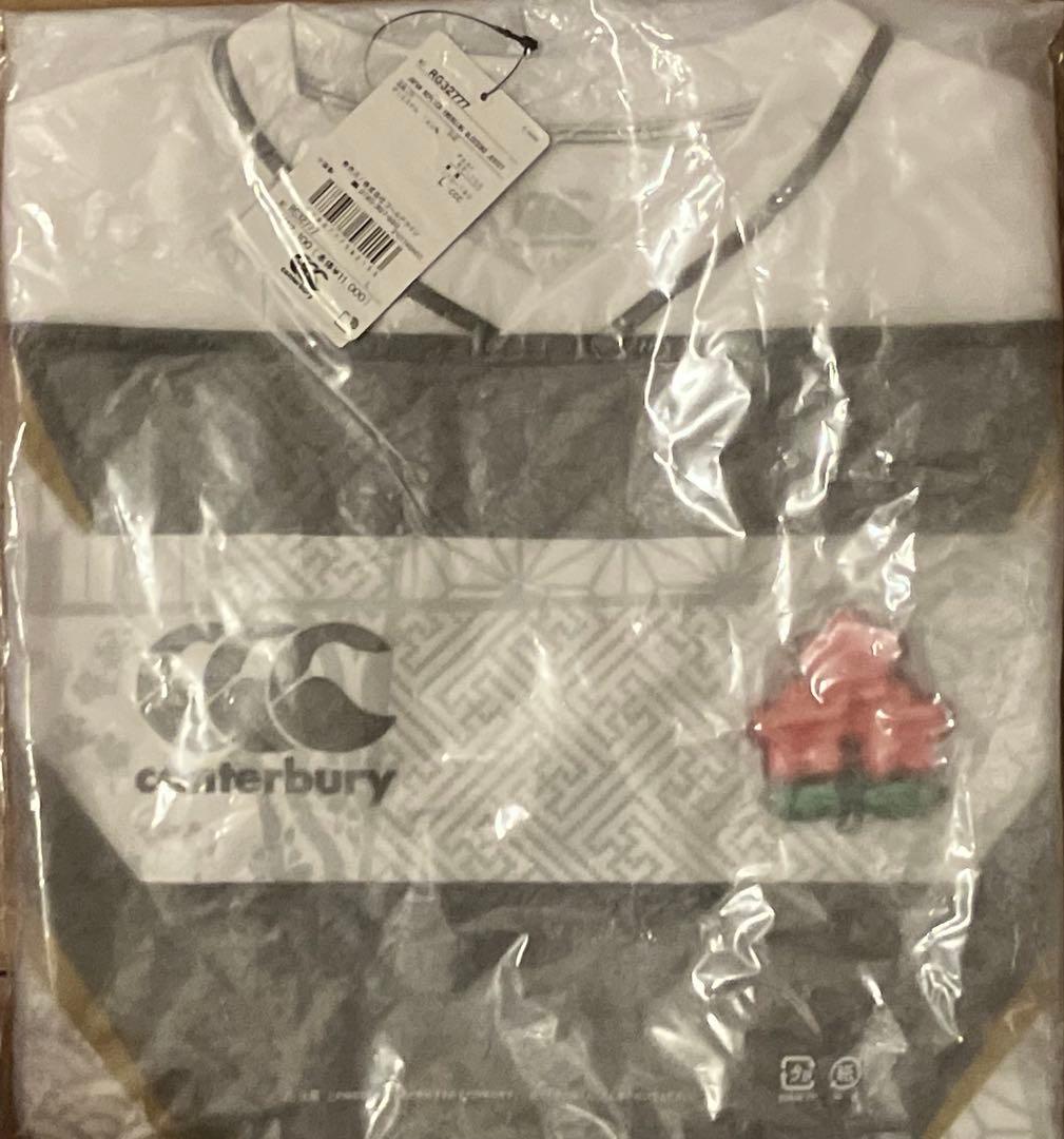 ラグビー日本代表　エマージングブロッサムズ　Lサイズ