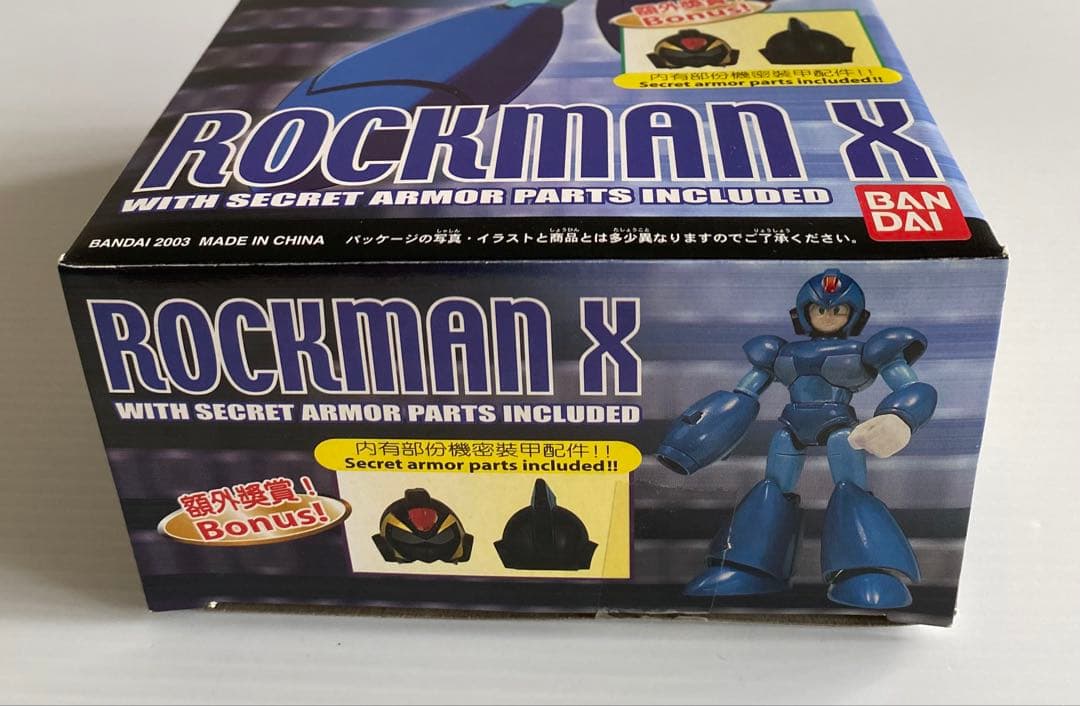 ロックマンX メガアーマー　ロックマンX