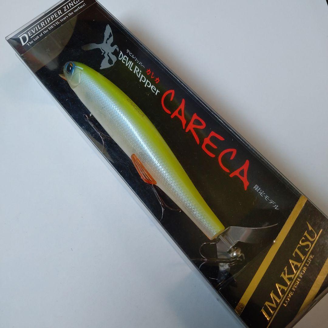 イマカツ　デビルリッパーカレカ　ルアー４種類セット　限定モデル　限定品　レア
