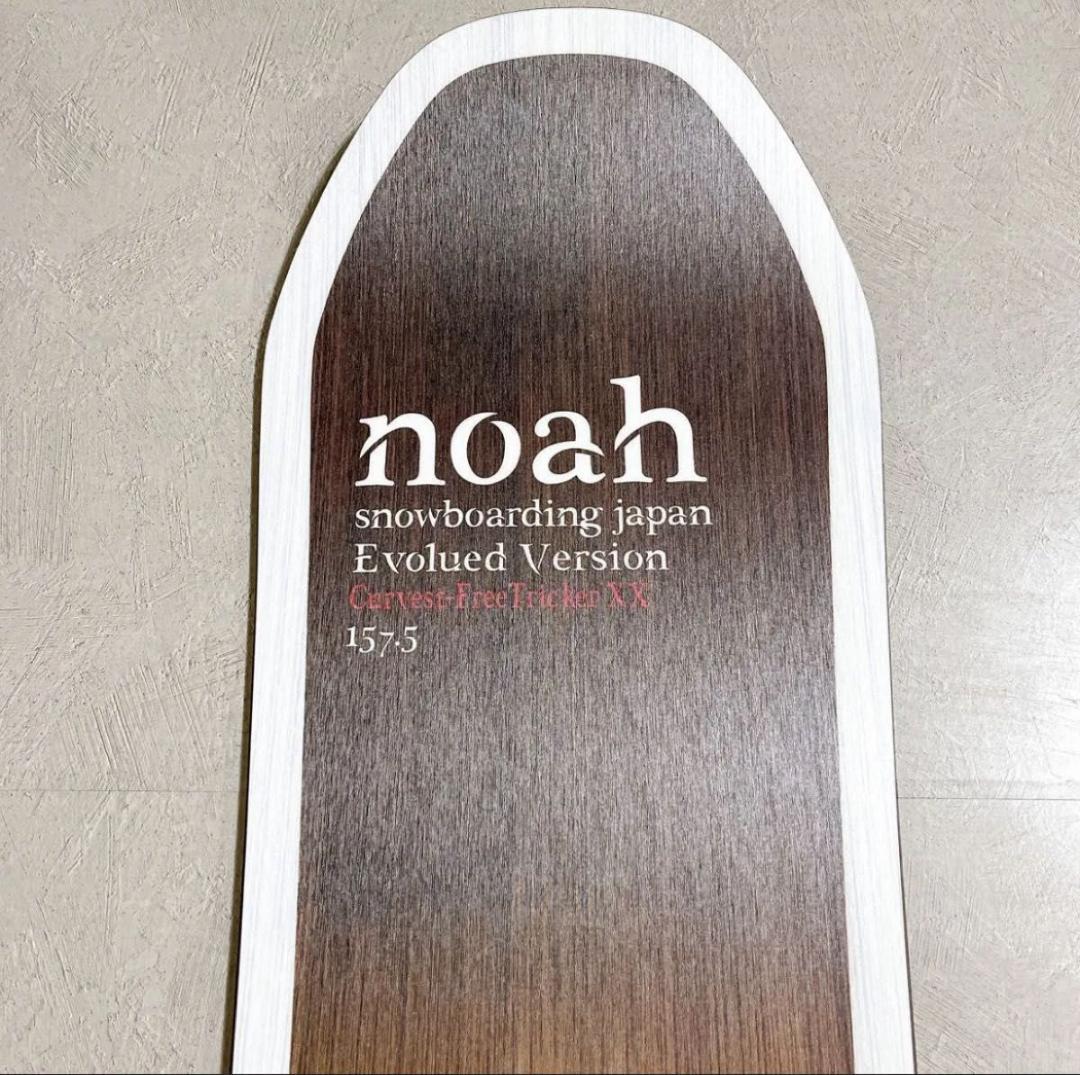 Noah Curvest FreeTricker XX スノーボード ノア 国産