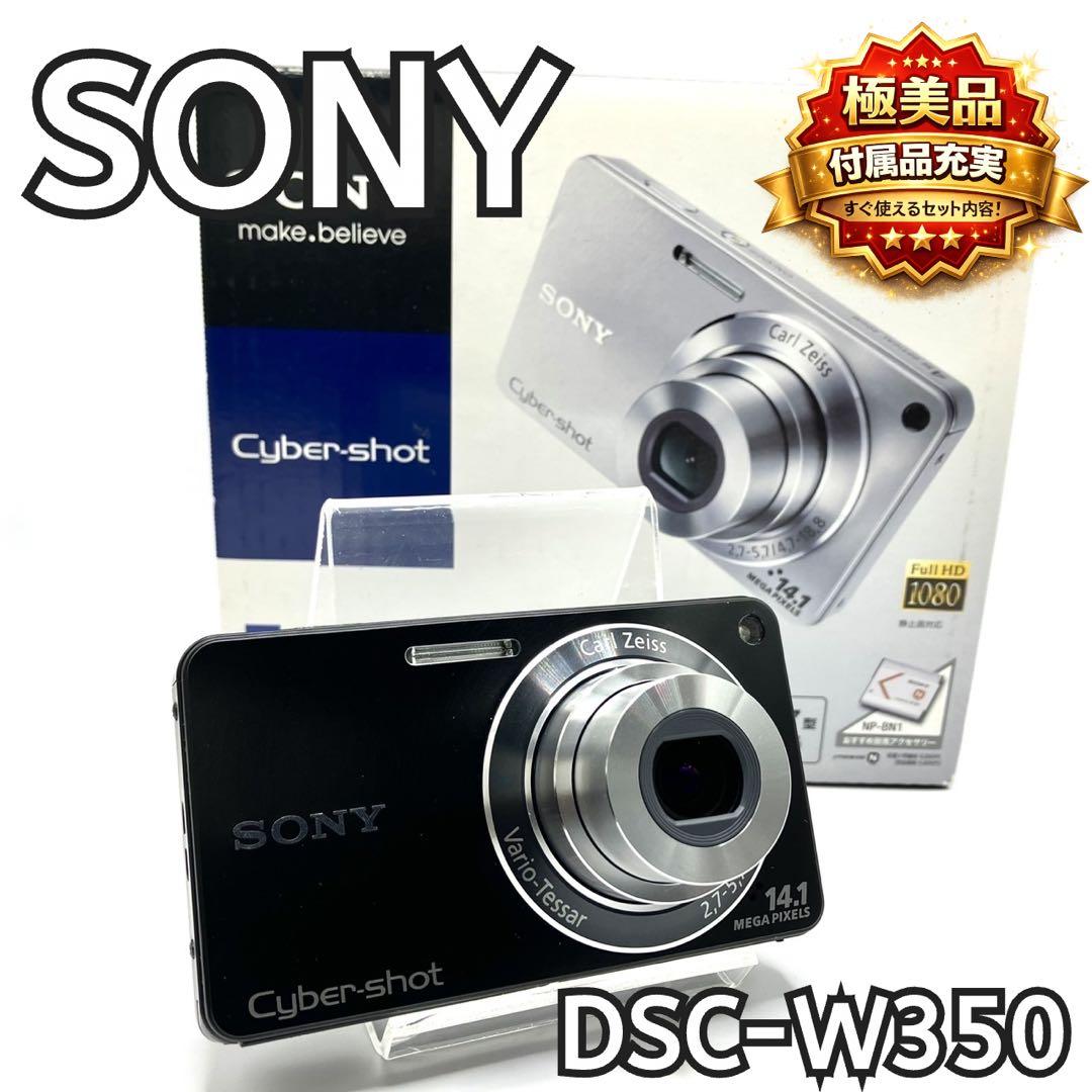 【極美品・付属品完備】SONY Cyber-shot DSC-W350 動作品
