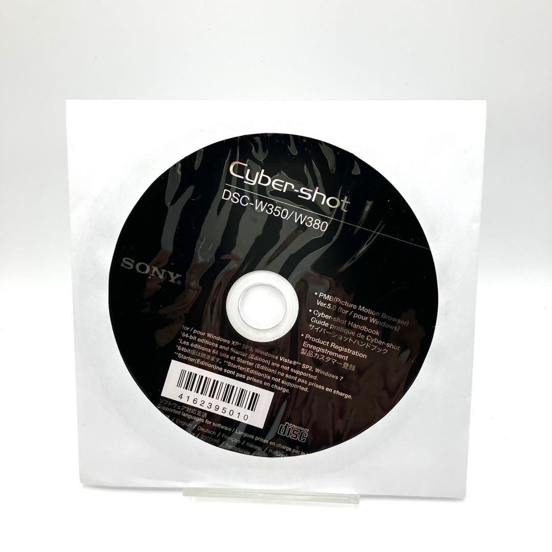 【極美品・付属品完備】SONY Cyber-shot DSC-W350 動作品