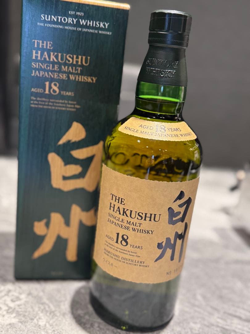 白州 Hakushu 18年 シングルモルトウイスキー