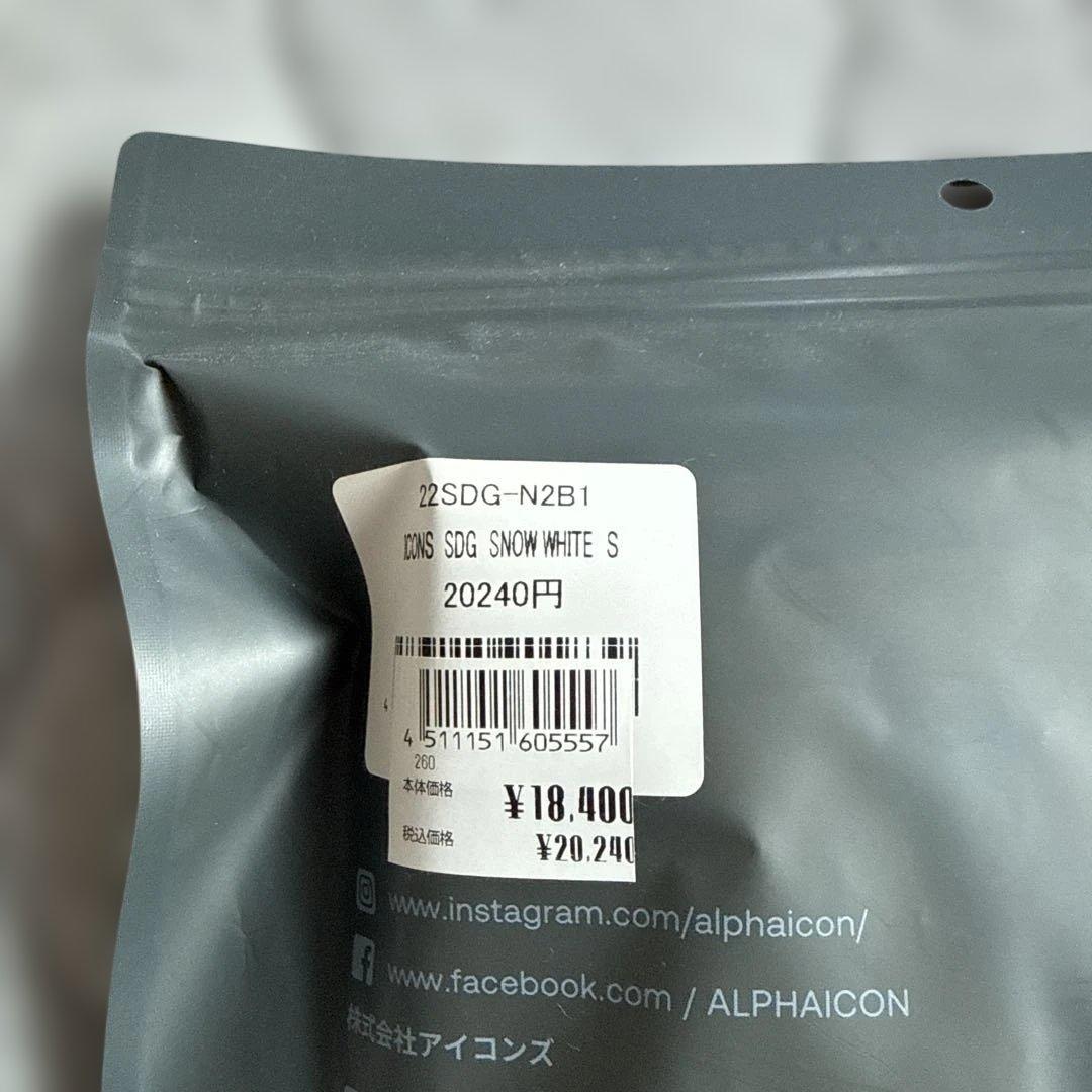 ALPHAICON  DOG GUARD® サイズS ホワイト