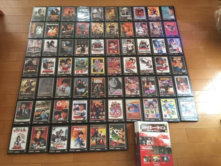 ジャッキーチェンDVD