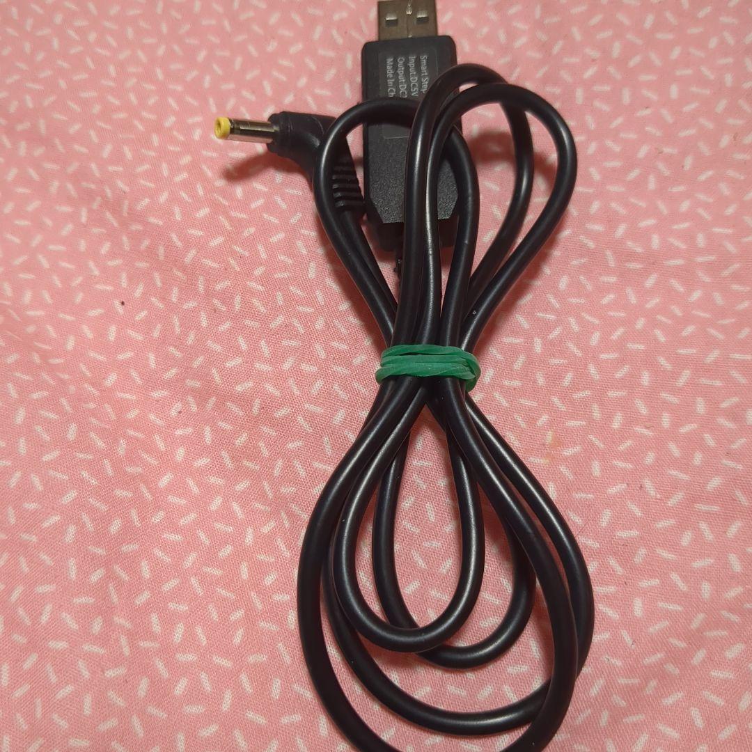 トランシーバー YAESU FT5D