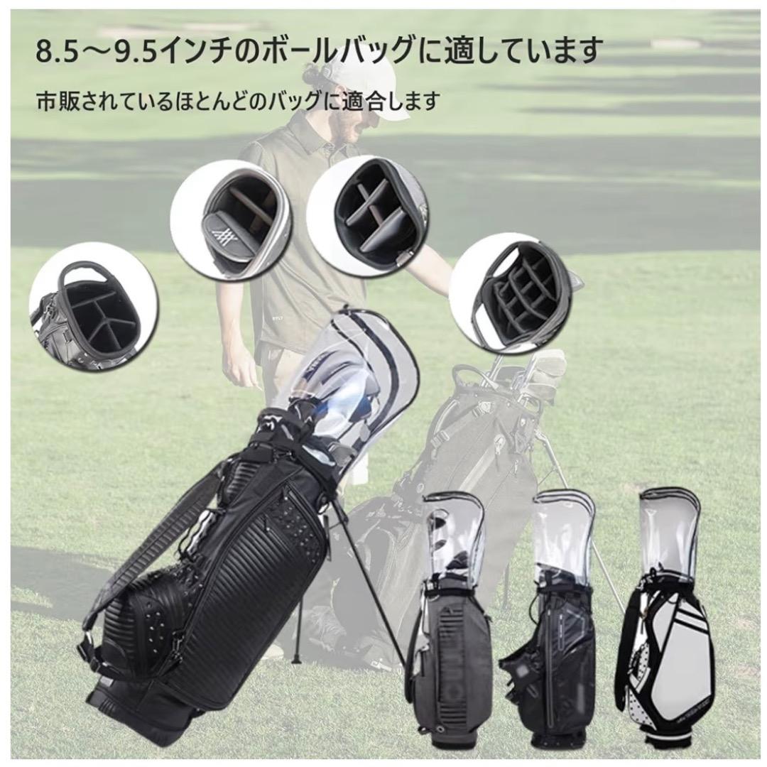 ◉Bc右1011 未使用保管品 ゴルフ キャディバッグ フード 透明 エナメル