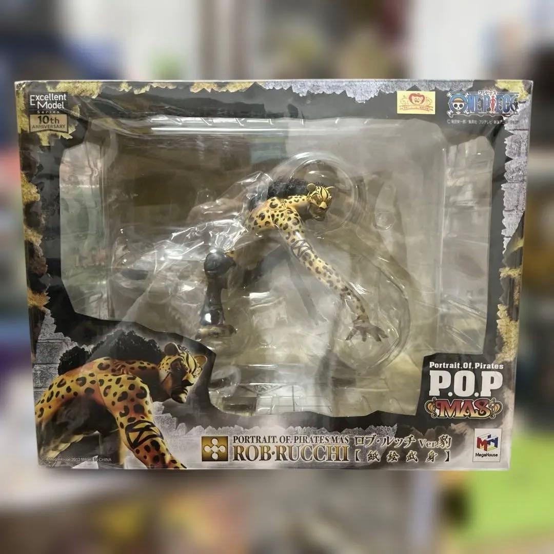 お値下げしました　ロブルッチ　POP MAS フィギュア