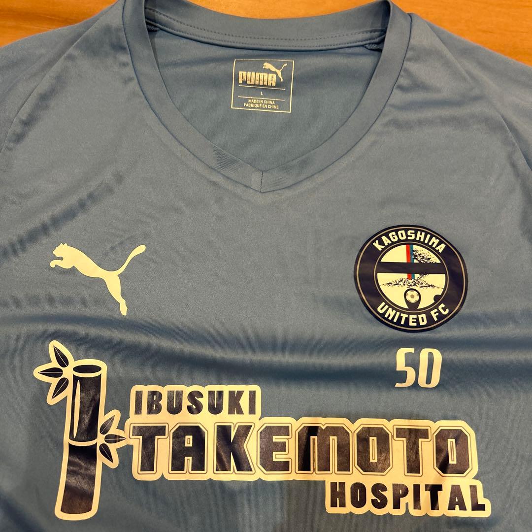 専用鹿児島ユナイテッド支給品