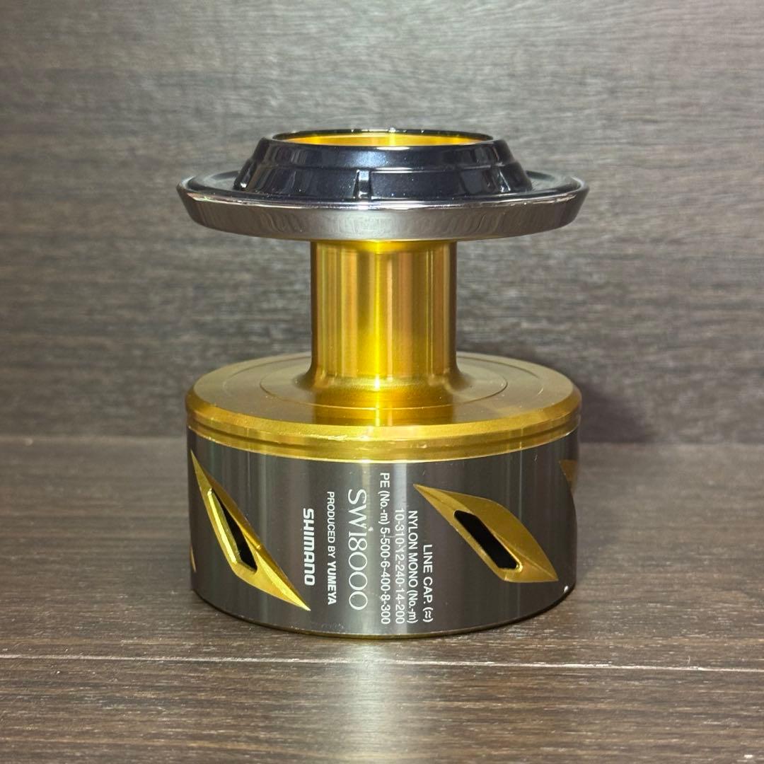 シマノ 夢屋 ステラSW18000パワーフッキングスプール