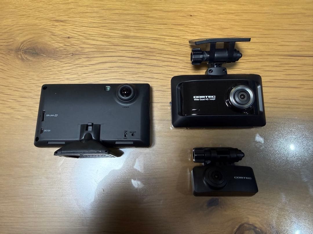 コムテック2カメラドラレコ、レーダー&レーザー探知機 2点セット