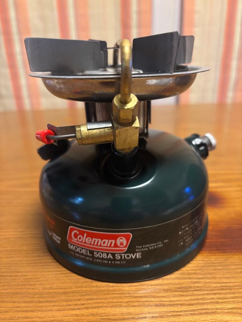 【商品説明必読‼️】　 コールマン 508a スポーツスターⅡ
