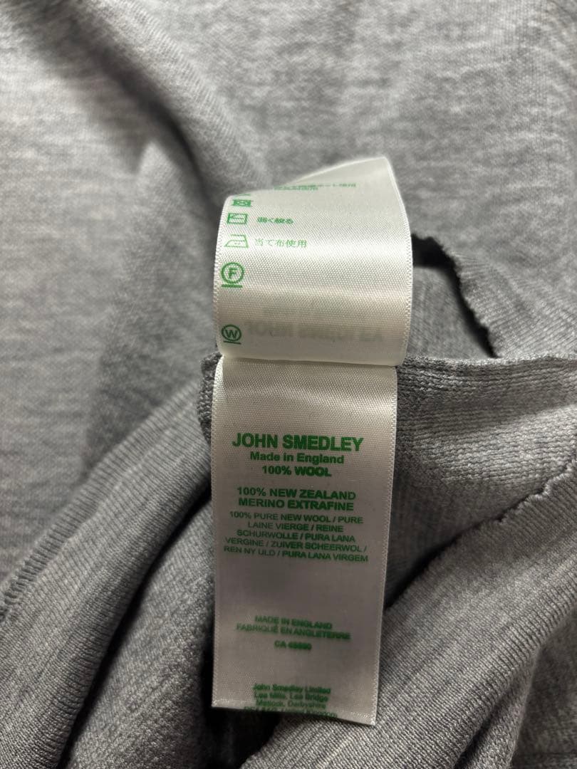 JOHN SMEDLEY イングランド製 グレー 前Vガゼットスウェットイギリス