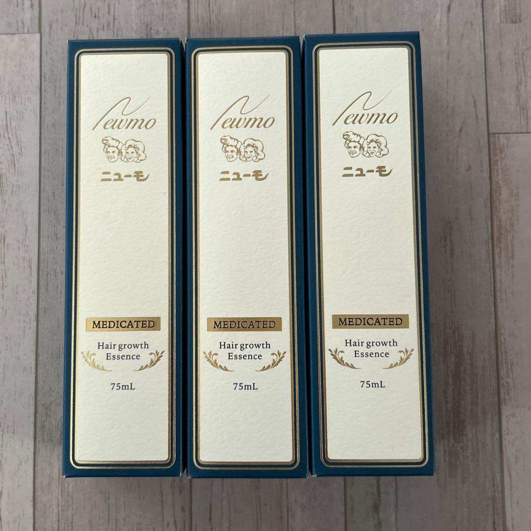 ニューモ ニューモ 75ml ３本セット