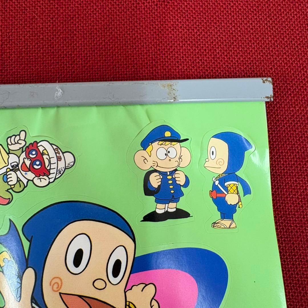 藤子不二雄 1990 平成2年 怪物くん ハットリくん カレンダー