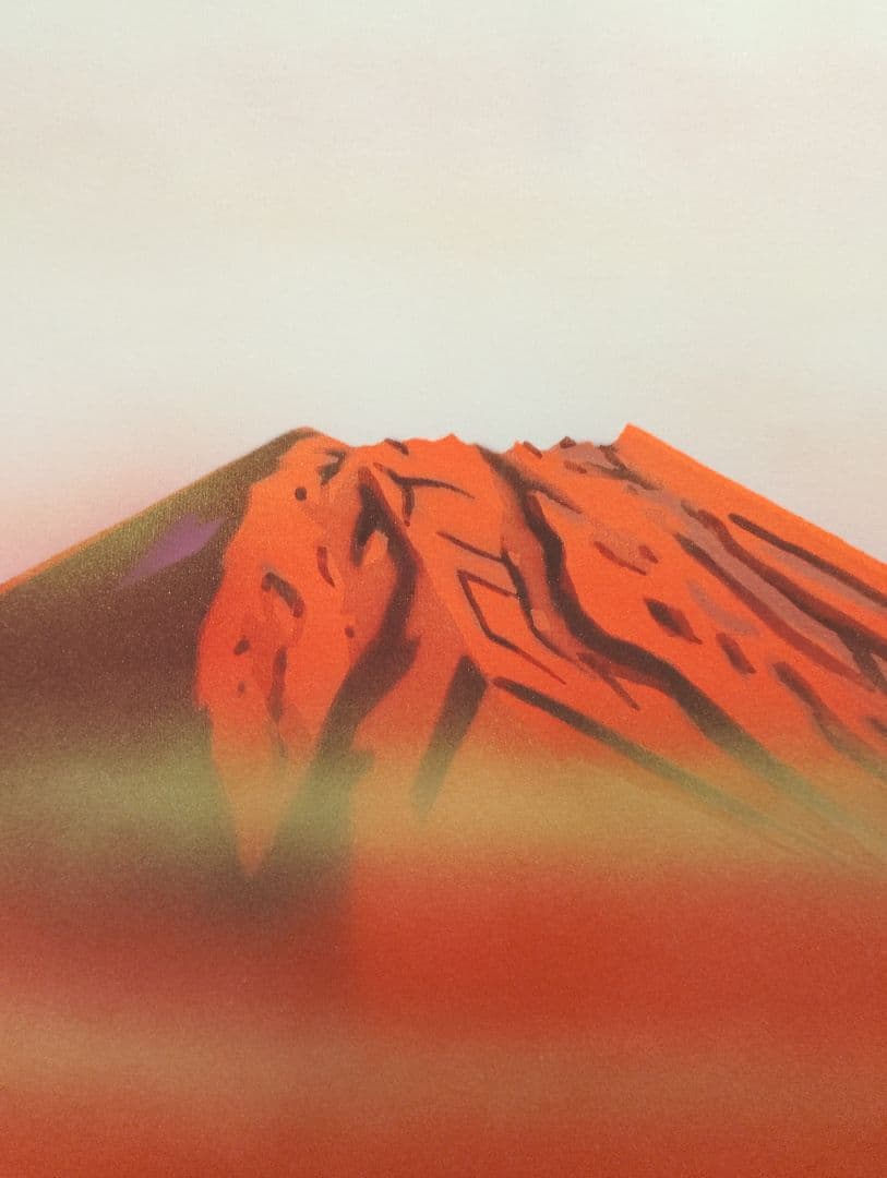 【華邦作】 赤富士 掛け軸