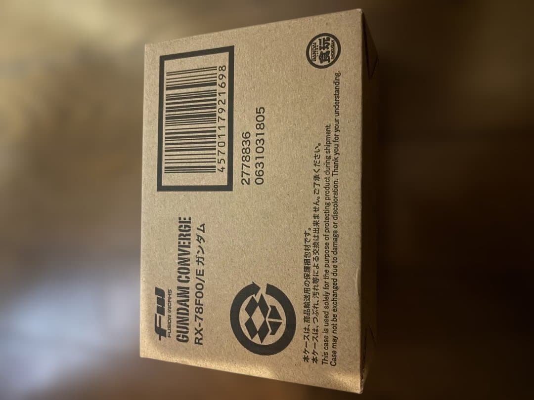 fw converge 万博 ガンダム