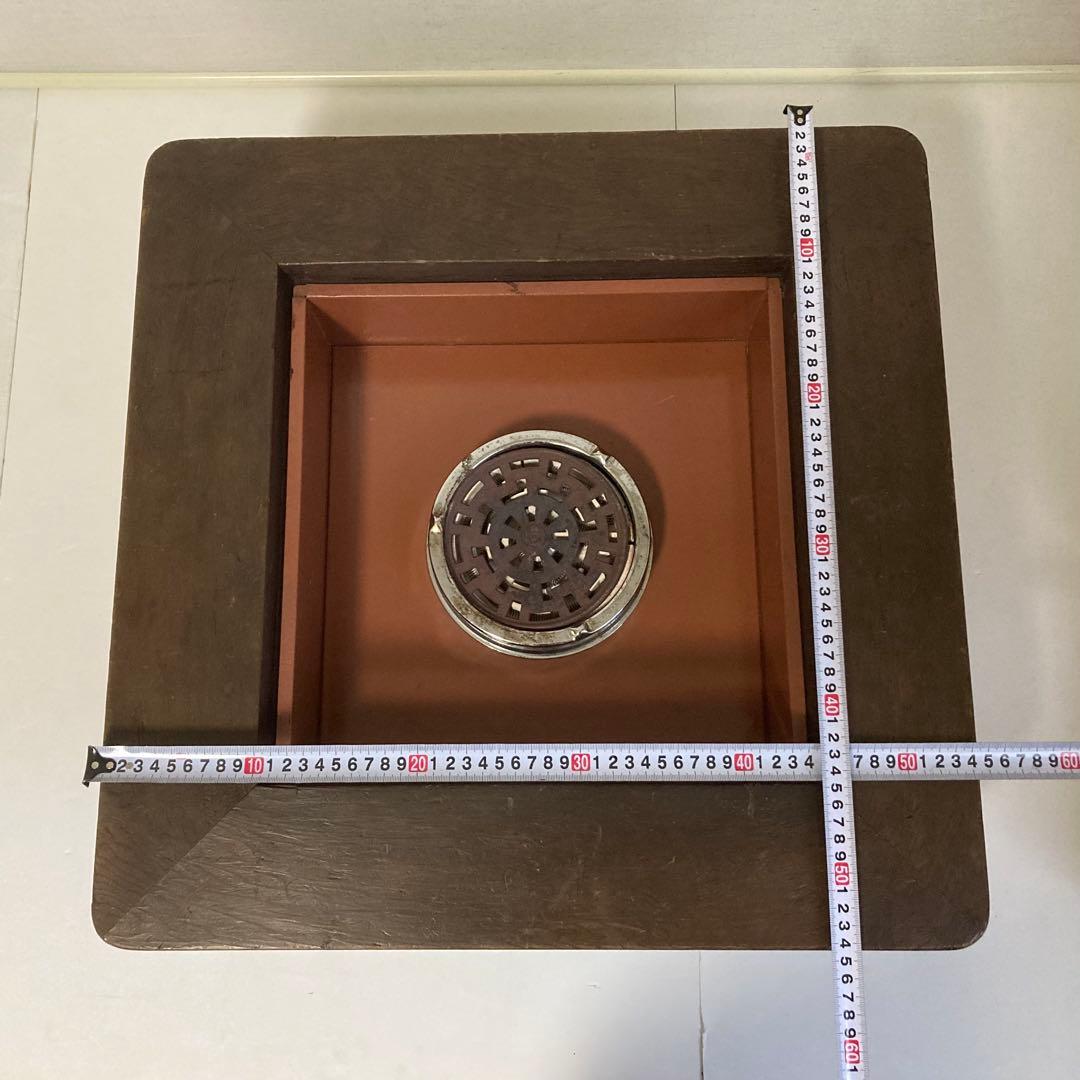 日立 電気火鉢 コンロ ストーブ 座卓 木製 関西 縁付き 昭和レトロ 難有り