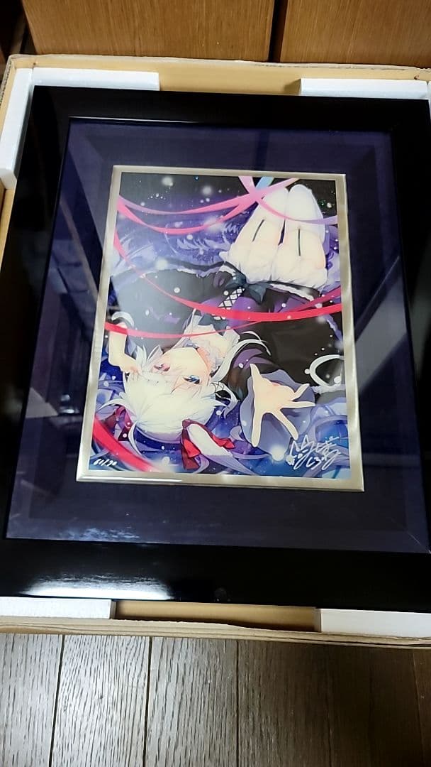 三嶋くろね 版画 直筆サイン入り STARRY HEAVENS