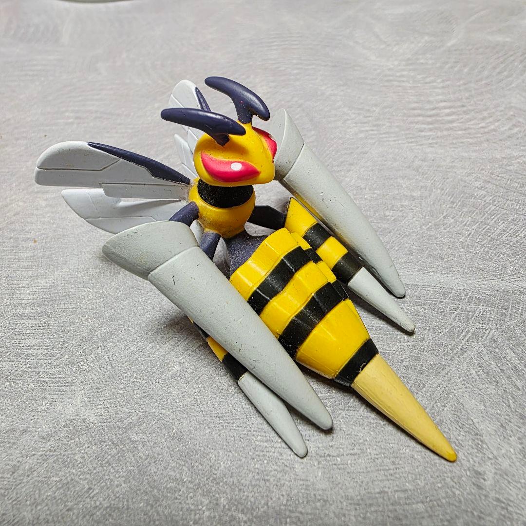 モンコレ　メガスピアー