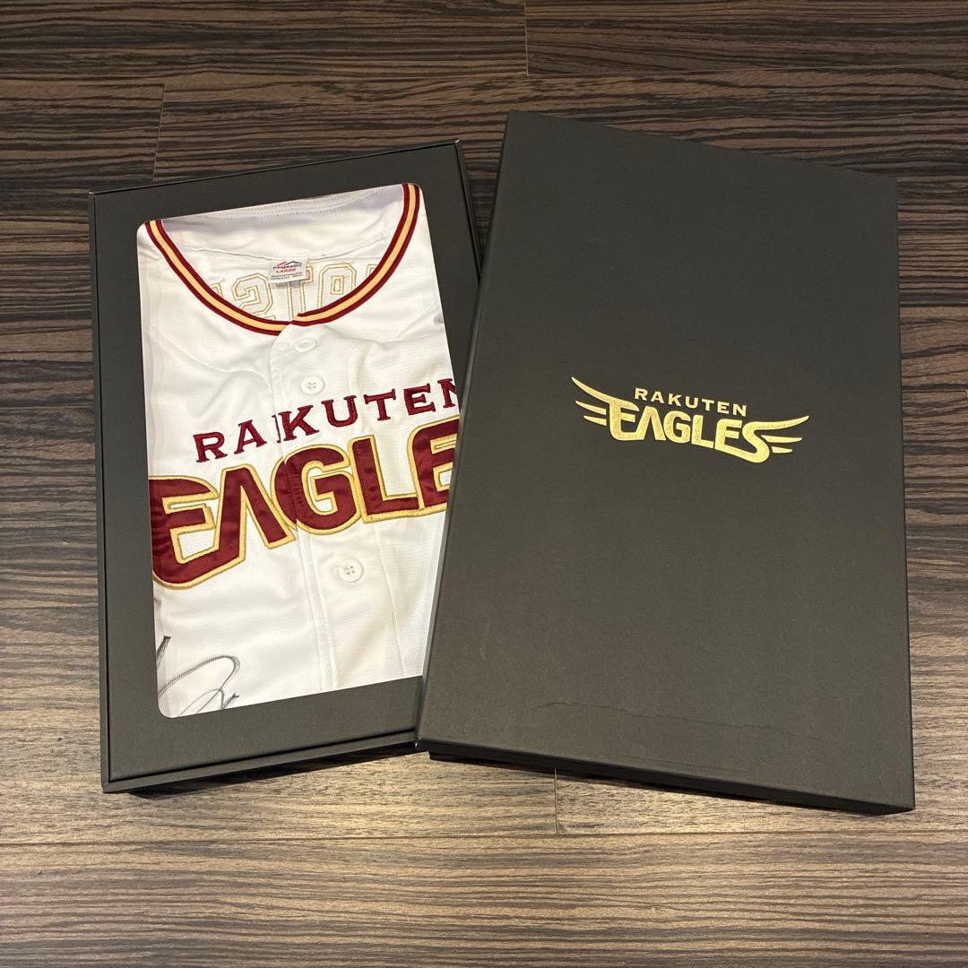 松井裕樹選手　東北楽天ゴールデンイーグルス　直筆サイン入りユニフォーム