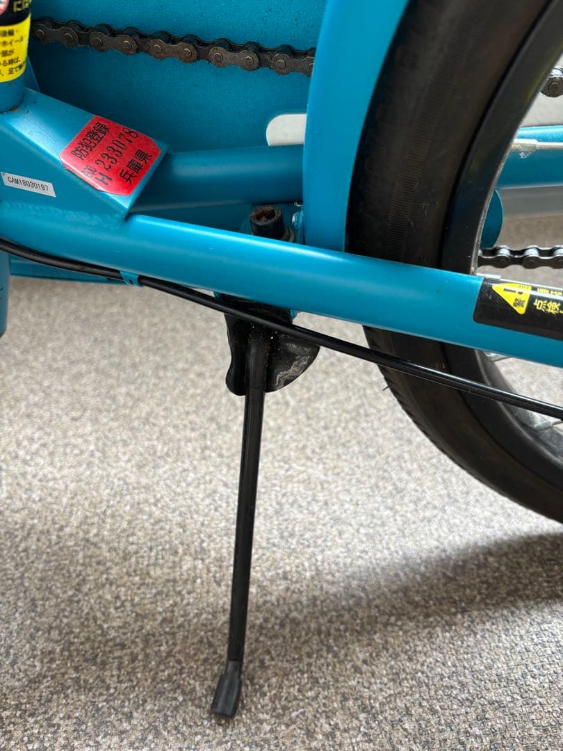 People ピープル　幼児用自転車18インチ