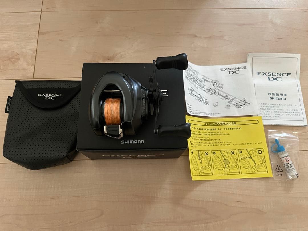 SHIMANO EXSENCE DC ベイトリール　エクスセンス　シーバス