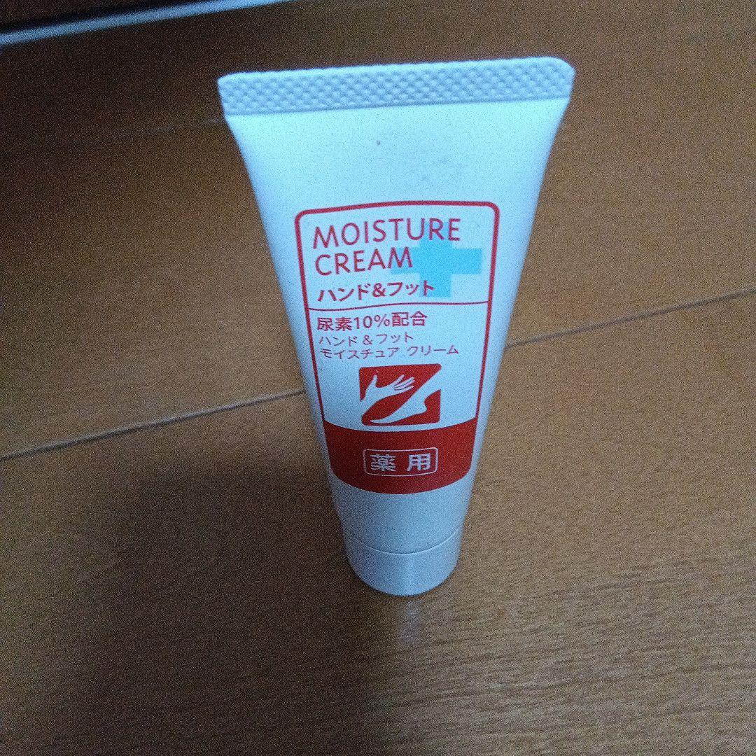 MOISTURE CREAM ハンド&フット用