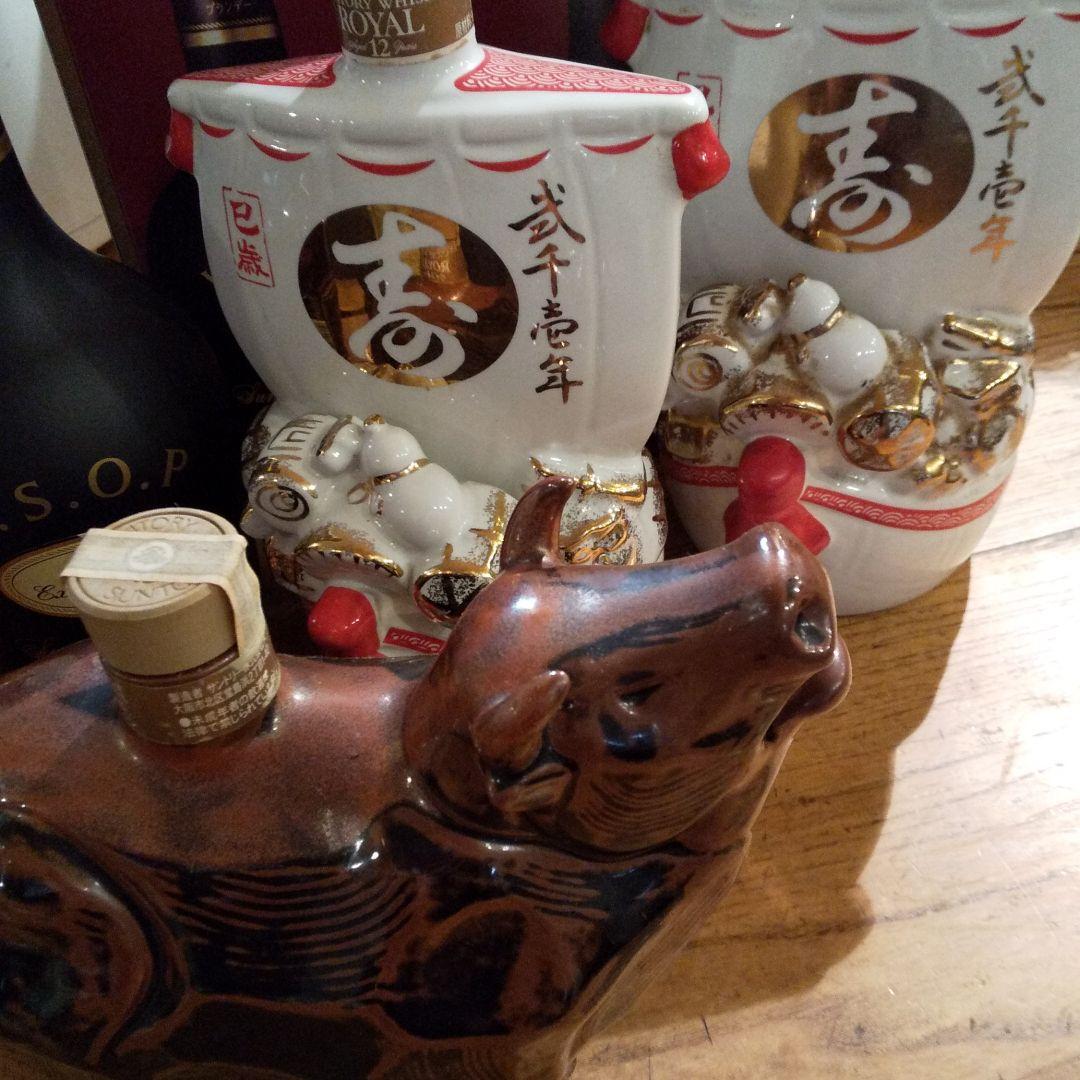 サントリー ローヤル 干支 ボトル VSOP Vo